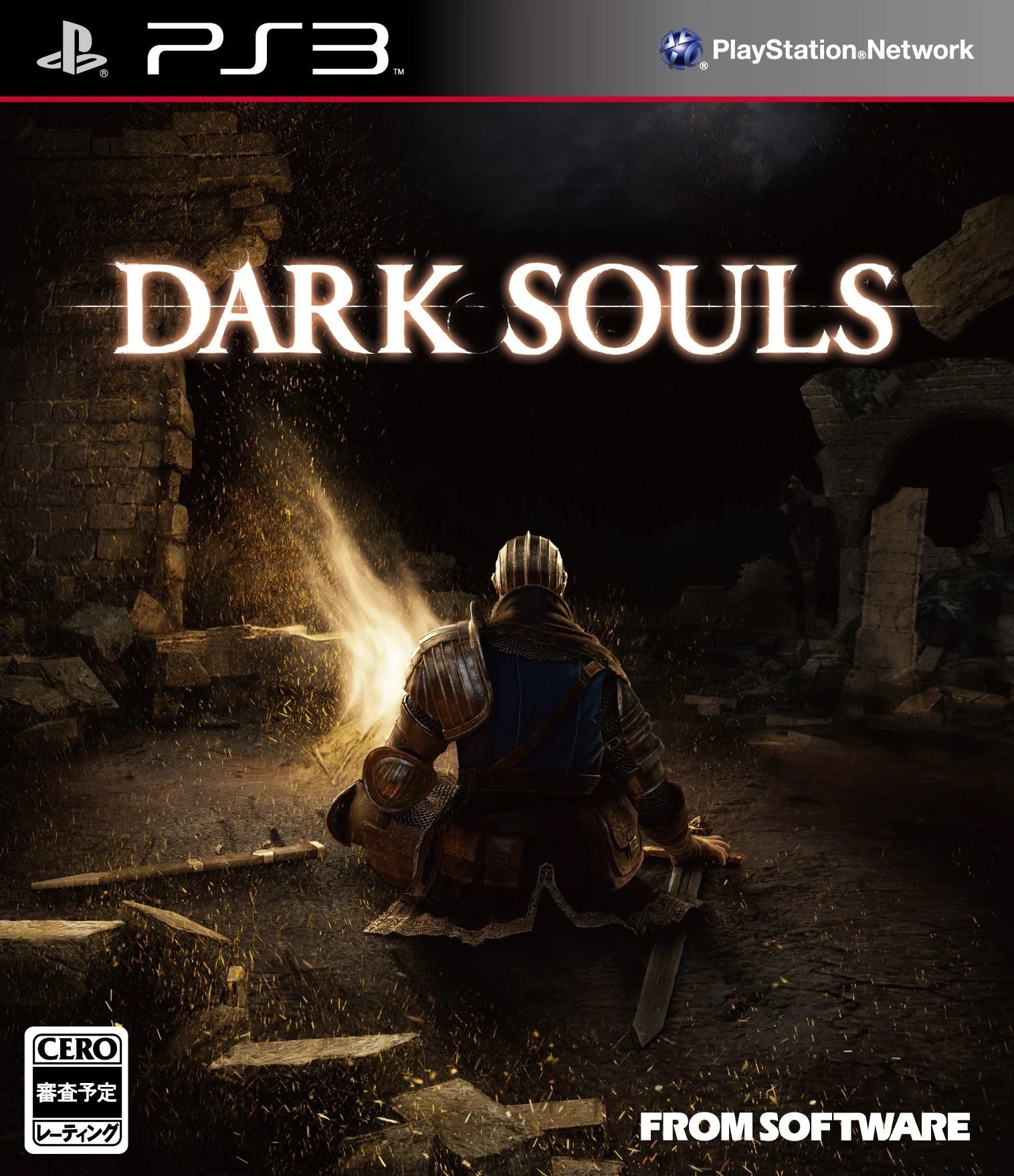 Seria o Dark Souls o melhor jogo de todos os tempos? - Meio Bit